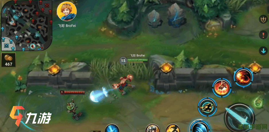 英雄联盟手游超凡大师排位机制 英雄联盟手游超凡大师排位机制