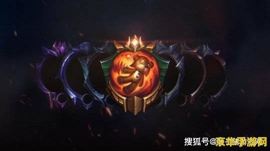 英雄联盟排位差几段不能排 英雄联盟排位赛段位差距限制分析 英雄联盟排位差几段不能排 英雄联盟排位赛段位差距限制分析