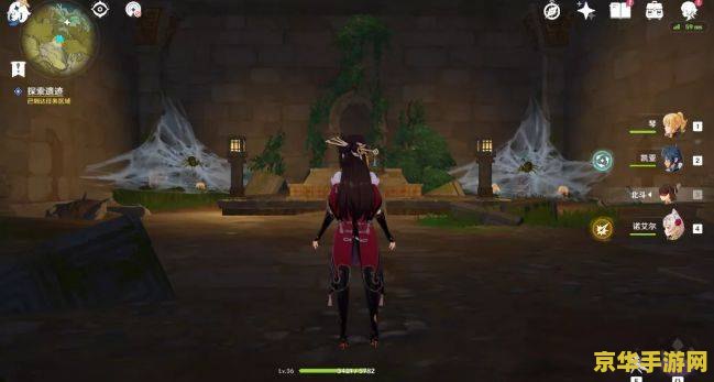 原神中如何寻找梵米尔的画笔与颜料 原神中如何寻找梵米尔的画笔与颜料