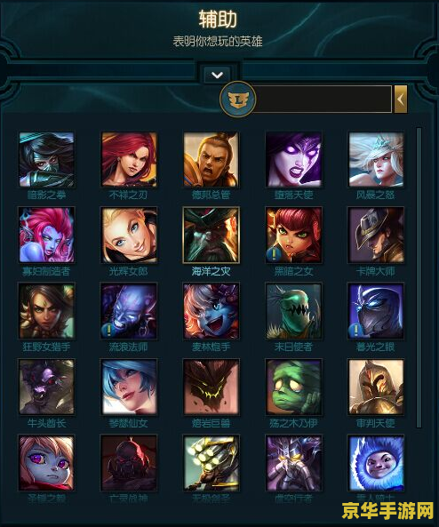 2022英雄联盟排位改动 2022英雄联盟排位改动详解 2022英雄联盟排位改动 2022英雄联盟排位改动详解