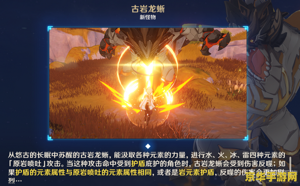 原神恨繁囿兮作土任务攻略 原神恨繁囿兮作土任务攻略 原神恨繁囿兮作土任务攻略 原神恨繁囿兮作土任务攻略