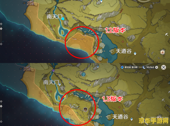 原神恨繁囿兮作土任务攻略 原神恨繁囿兮作土任务攻略 原神恨繁囿兮作土任务攻略 原神恨繁囿兮作土任务攻略