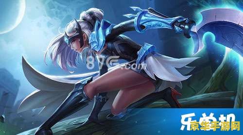 英雄联盟铂金可以和什么段位排位 英雄联盟铂金段位排位规则解析 英雄联盟铂金可以和什么段位排位 英雄联盟铂金段位排位规则解析