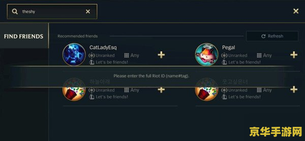 英雄联盟手游排位剩余场次什么意思 英雄联盟手游排位剩余场次什么意思 英雄联盟手游排位剩余场次什么意思 英雄联盟手游排位剩余场次什么意思