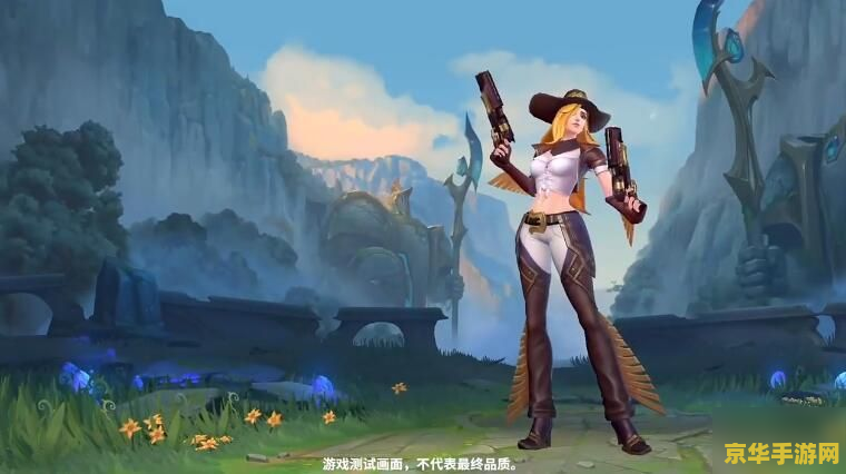 英雄联盟排位怎么样才可以晋级 英雄联盟排位晋级策略 英雄联盟排位怎么样才可以晋级 英雄联盟排位晋级策略