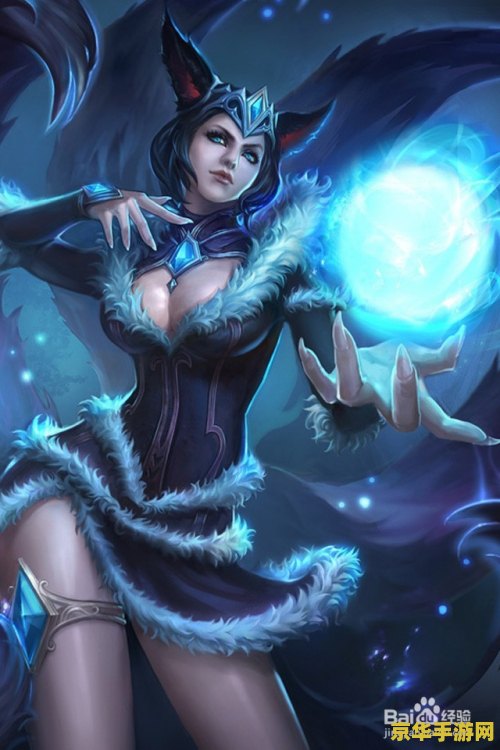 英雄联盟排位怎么升段位 英雄联盟排位怎么升段位 英雄联盟排位怎么升段位 英雄联盟排位怎么升段位