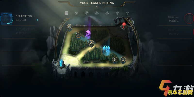 英雄联盟排位怎么升段位 英雄联盟排位怎么升段位 英雄联盟排位怎么升段位 英雄联盟排位怎么升段位