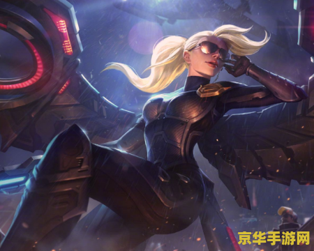 英雄联盟排位黄金什么奖励 英雄联盟排位黄金奖励详解 英雄联盟排位黄金什么奖励 英雄联盟排位黄金奖励详解