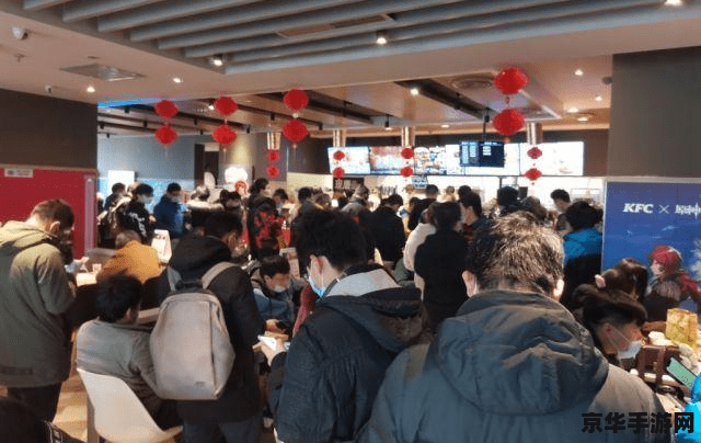 原神联名肯德基门店 原神联名肯德基门店:游戏与美食的完美碰撞 原神联名肯德基门店 原神联名肯德基门店:游戏与美食的完美碰撞