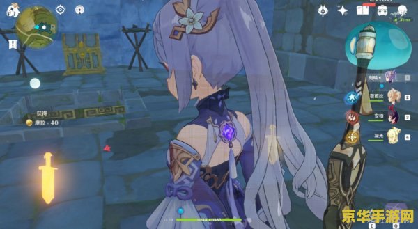 原神璃月真君位置 原神璃月真君位置解析