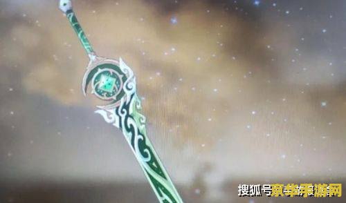 原神大剑武器 原神大剑武器深度解析