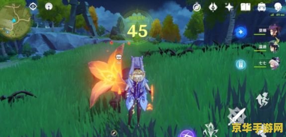 原神中须弥掣电树 原神须弥掣电树深度解析 原神中须弥掣电树 原神须弥掣电树深度解析