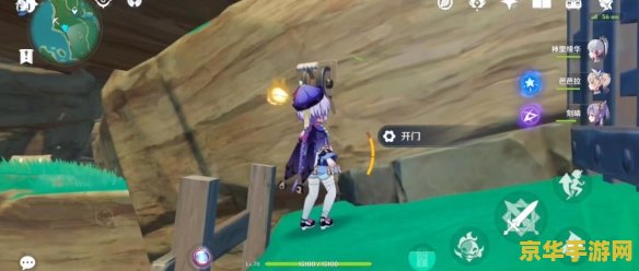 原神蛇神之首铁门开门顺序 原神蛇神之首铁门开门顺序 原神蛇神之首铁门开门顺序 原神蛇神之首铁门开门顺序