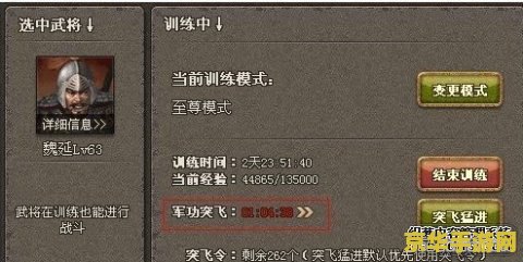原神火本解锁过程 原神火本解锁过程详解