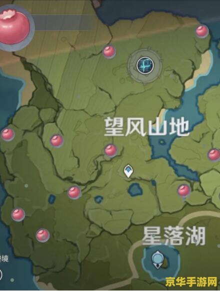 原神落落莓在哪儿采集 原神落落莓采集指南