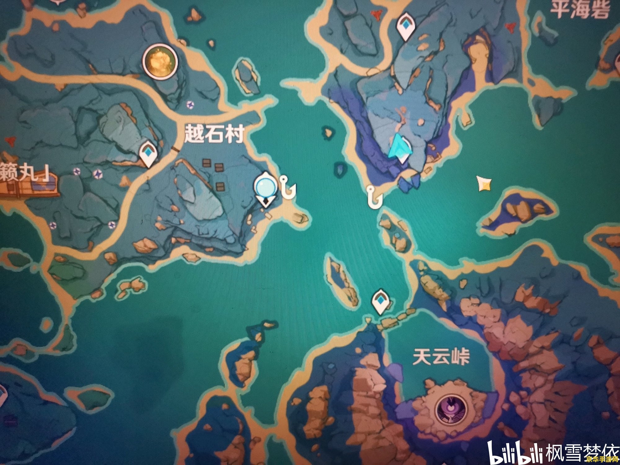 原神稻妻钓鱼位置分布图 原神稻妻钓鱼位置分布图
