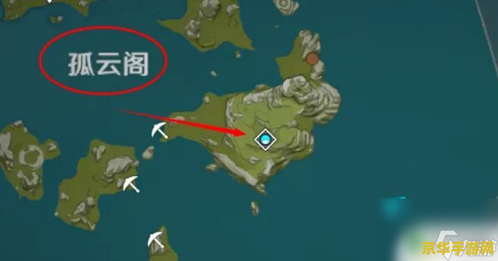 原神哪里可以找到蛋 原神哪里可以找到蛋 原神哪里可以找到蛋 原神哪里可以找到蛋