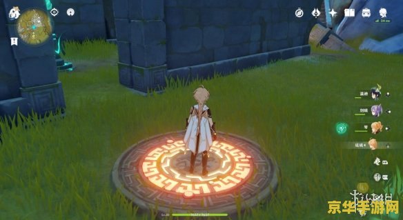 原神怎样使用风元素吹走尘埃 原神中如何使用风元素吹走尘埃