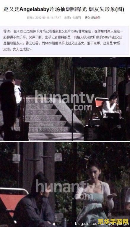 原神雷鸣仙毒水是解不掉的吗 原神雷鸣仙毒水解析 原神雷鸣仙毒水是解不掉的吗 原神雷鸣仙毒水解析