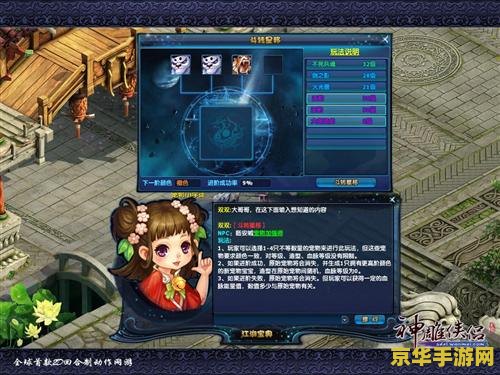 原神雷鸣仙毒水是解不掉的吗 原神雷鸣仙毒水解析 原神雷鸣仙毒水是解不掉的吗 原神雷鸣仙毒水解析
