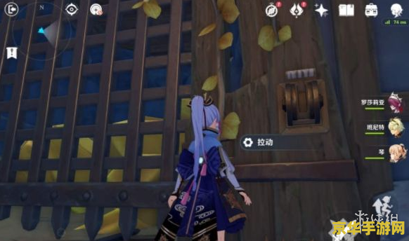 原神危险迷踪穷途末路 原神危险迷踪：穷途末路的挑战与探索