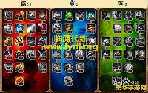 英雄联盟无极怎么弄装备 英雄联盟无极剑圣装备搭配攻略