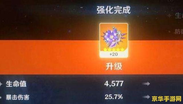 原神拍的照片没保存怎么办 原神拍的照片没保存怎么办？