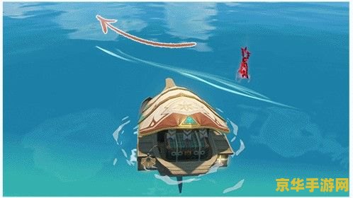 原神自外而来寻找另外半截船 原神:探索未知,寻觅半截沉船之谜 原神自外而来寻找另外半截船 原神:探索未知,寻觅半截沉船之谜