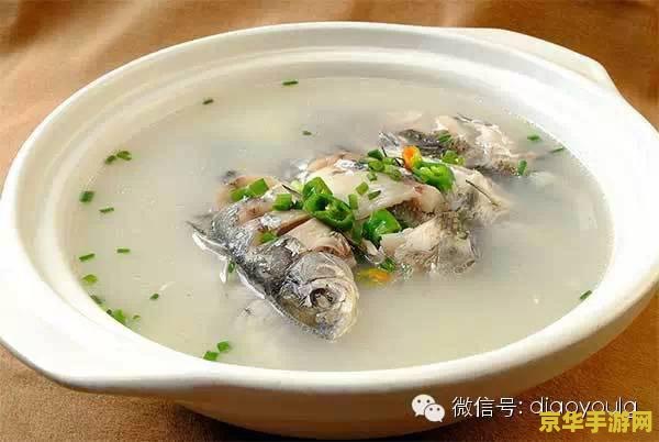 原神炖鲍钓鱼点 原神炖鲍钓鱼点全攻略