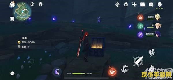 原神鹤观六个石板 原神鹤观六个石板解析