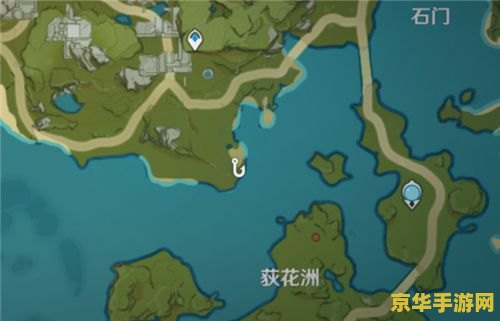 原神钓鱼地点花鳉 原神钓鱼地点推荐：高效捕捉花鳉指南