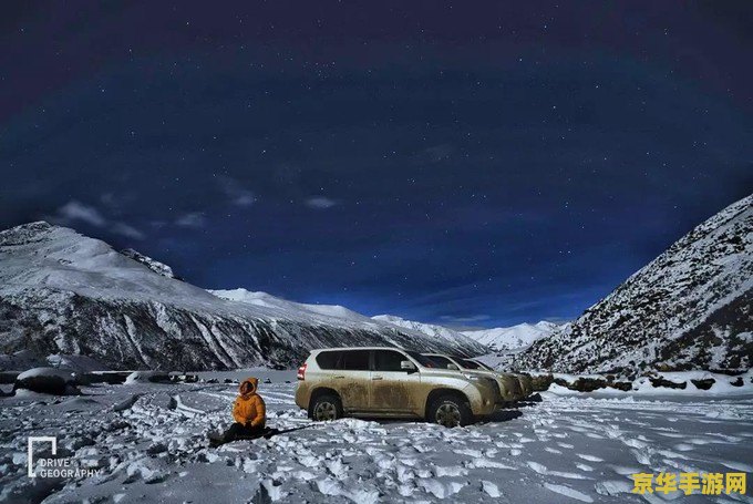 原神雪山湖底解密 原神雪山湖底解密：探索冰封秘境的奥秘