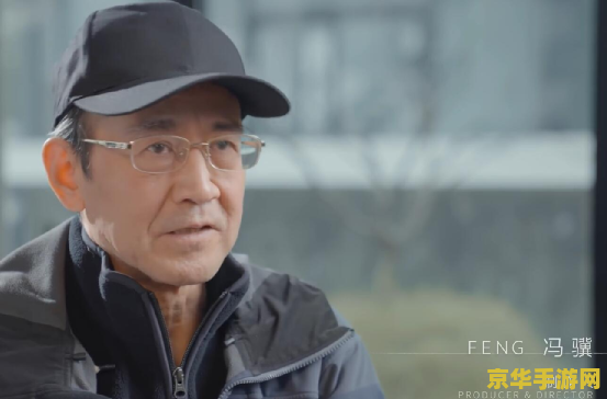 原神元鸿老头在哪里 原神元鸿老头在哪里