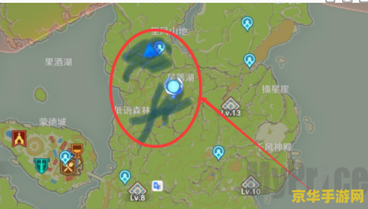 原神苹果分布位置 原神苹果分布位置详解