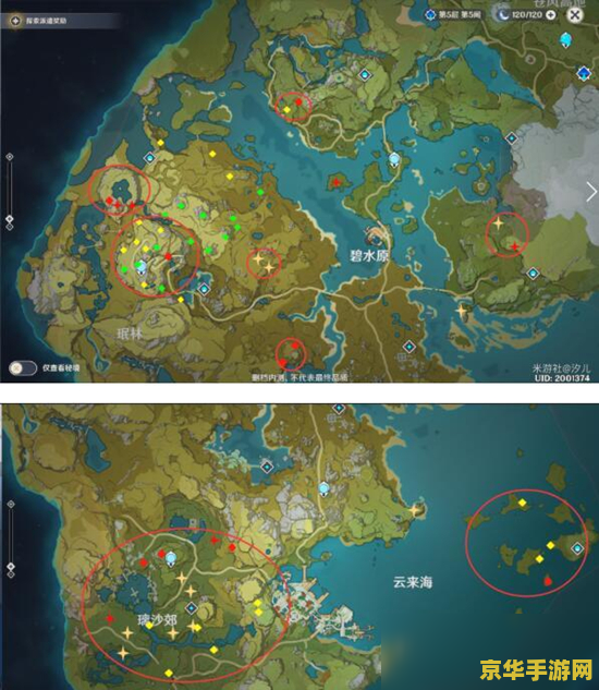 原神白铁矿窝位置地图 原神白铁矿窝位置地图详解