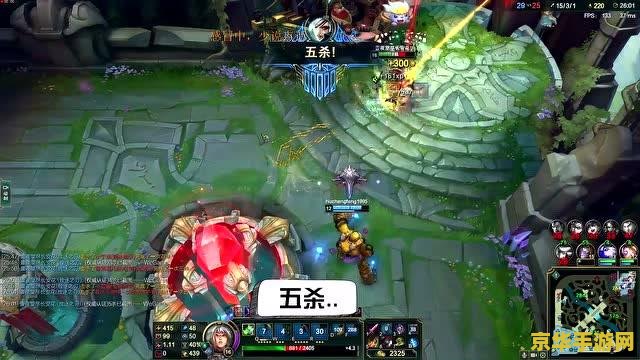 用什么四字词来形容英雄联盟锐雯 用什么四字词来形容英雄联盟锐雯