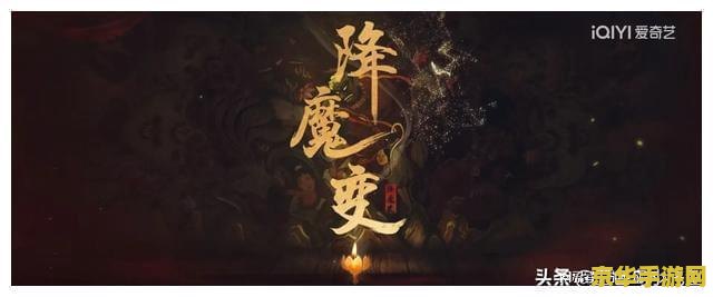 原神壁画珠子 原神壁画珠子：探索古老遗迹的奇妙之旅