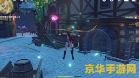 原神寻找装置缺失的晶核下去了 原神:深入探索,寻找装置缺失的晶核 原神寻找装置缺失的晶核下去了 原神:深入探索,寻找装置缺失的晶核