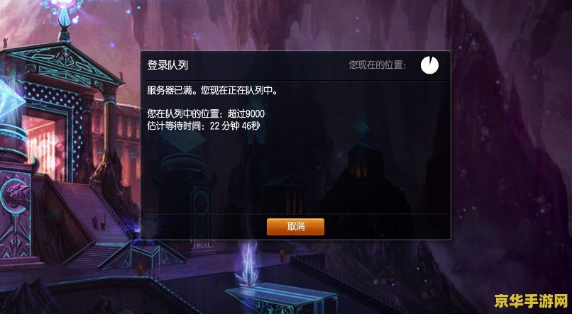 英雄联盟多少级打匹配比较好 英雄联盟多少级打匹配比较好