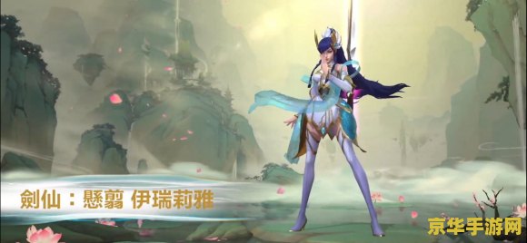 英雄联盟太阳女神怎么玩 英雄联盟太阳女神蕾欧娜玩法解析