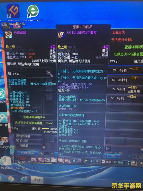 原神兰随尼兑换哪个武器比较好 原神兰随尼兑换哪个武器比较好 原神兰随尼兑换哪个武器比较好 原神兰随尼兑换哪个武器比较好