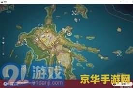 原神金苹果群岛怎么开 原神金苹果群岛怎么开