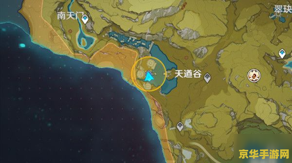 原神天遒谷石碑没反应 原神天遒谷石碑无反应问题解析