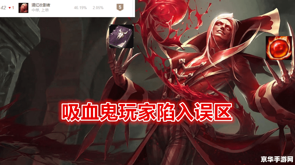英雄联盟法典是什么 英雄联盟法典是什么