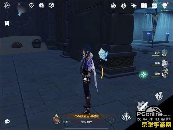 原神第二个秘境攻略 原神第二个秘境攻略:深入探索与策略解析 原神第二个秘境攻略 原神第二个秘境攻略:深入探索与策略解析