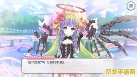 原神里的公主之闸在哪儿 原神里的公主之匣在哪儿 原神里的公主之闸在哪儿 原神里的公主之匣在哪儿