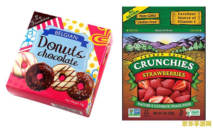 做鱼饵原神 原神中自制鱼饵的技巧与乐趣