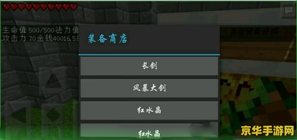 英雄联盟点地图不能换视角 &lt;h1&gt;英雄联盟中点击地图无法切换视角问题解析&lt;/h1&gt;