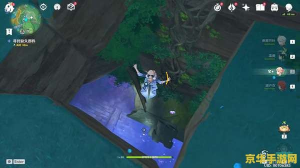 原神明蕴镇秘境在哪 原神明蕴镇秘境位置详解