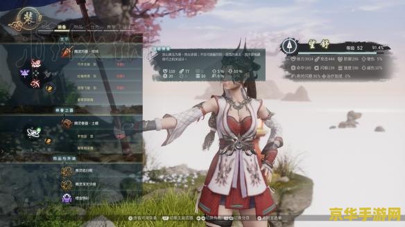 围攻原神朱明俊贴吧 原神角色深度剖析：朱明俊的争议与魅力